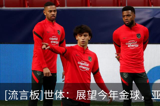 about image